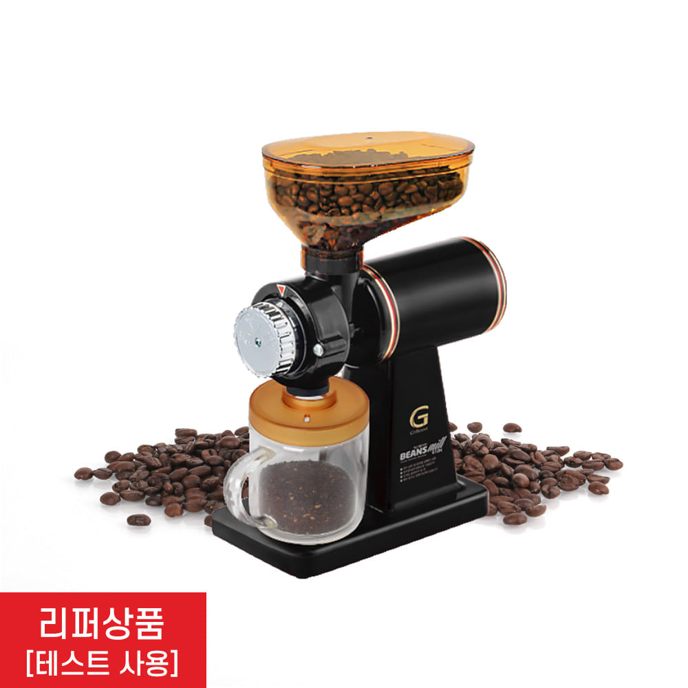 [테스트사용] 빈스밀 610N 전동 커피 그라인더(블랙)